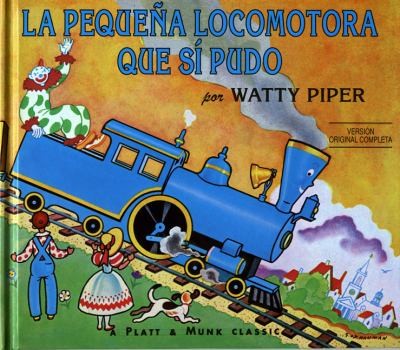 *PEQUEÑA LOCOMOTORA QUE SI PUDO