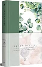 BIBLIA RVR 1960 LETRA GRANDE TAPA DURA Y TELA VERDE CON FLORES TAMAÑO MANUAL