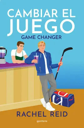 Cambiar el Juego (Game Changers 1)