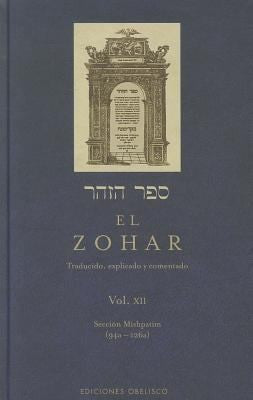 EL ZOHAR (VOL. 12)