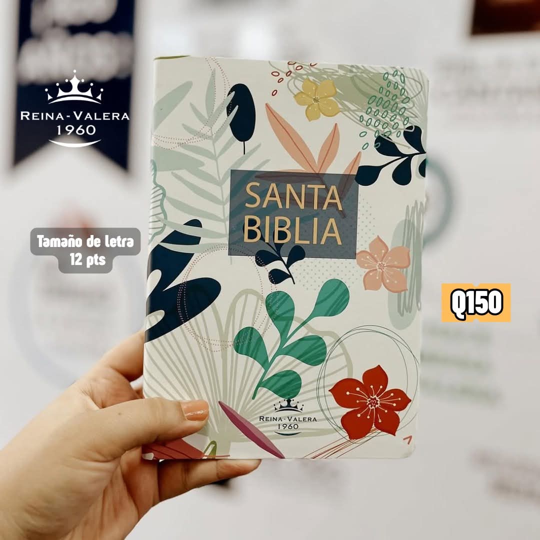 Biblia Reina Valera 1960 - Estilo Floreada 12pts