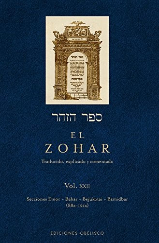 EL ZOHAR (VOL. 22)