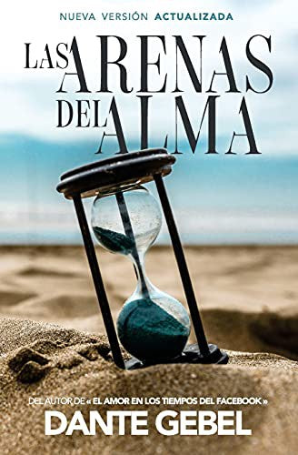 ARENAS DEL ALMA (NUEVA EDICION)