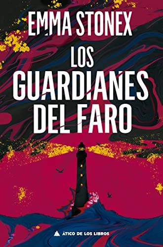 *LOS GUARDIANES DEL FARO
