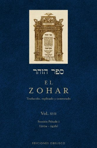 EL ZOHAR (VOL. 17)
