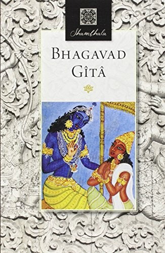 * BHAGAVAD GÎTÂ