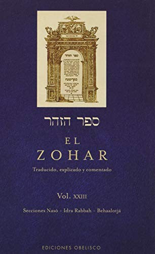 EL ZOHAR, (VOL. 23)